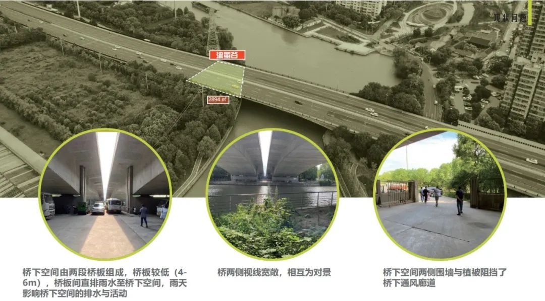 张家港河“二十四洞天”的三洞天设计-77