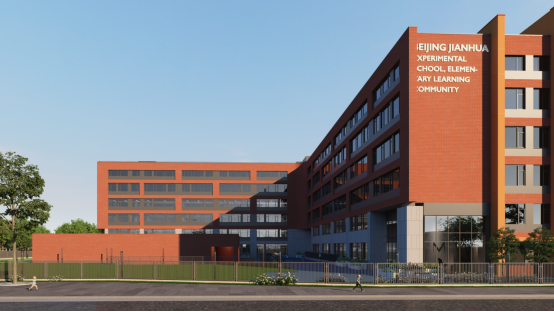 北京建华实验学校丨中国北京丨华通设计顾问工程有限公司-79