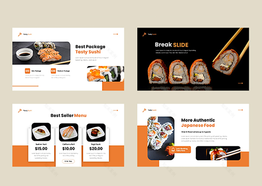 美味寿司演示模板-7