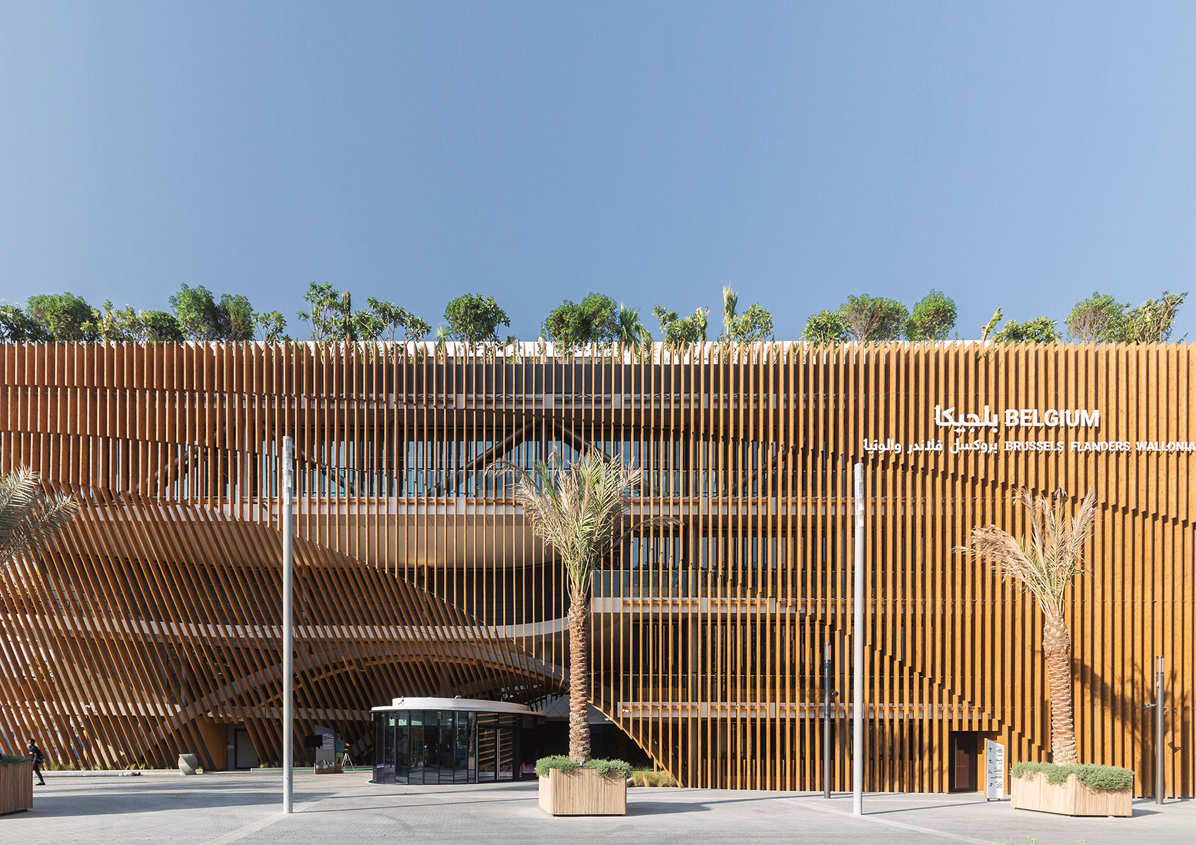 绿色拱门&2020迪拜世博会比利时馆丨阿联酋迪拜-9