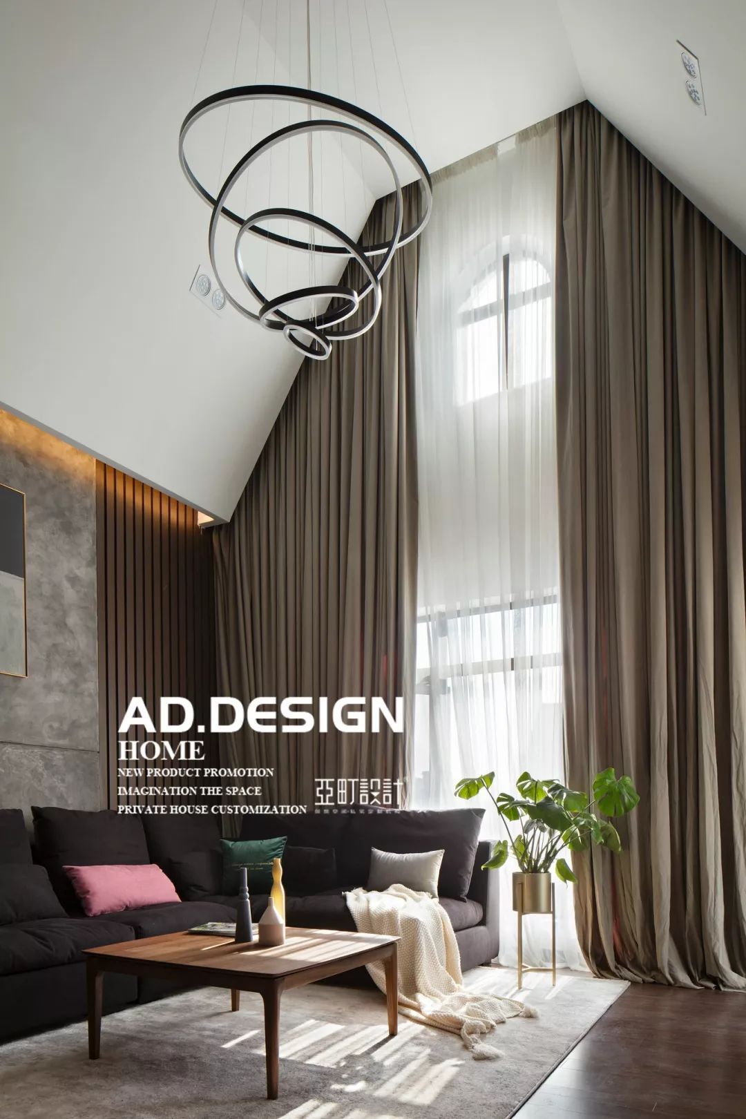 亚町设计 | 春华秋实夏蝉冬雪，浪漫满屋-34