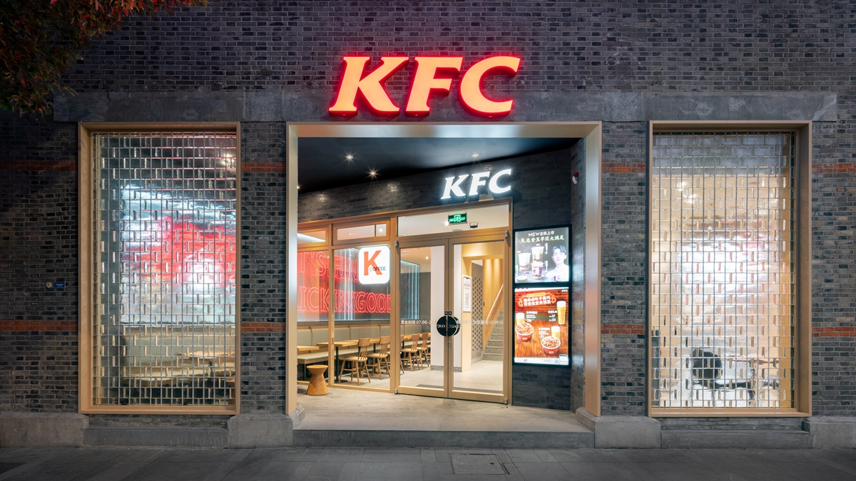 KFC（杭州东坡路店）-8