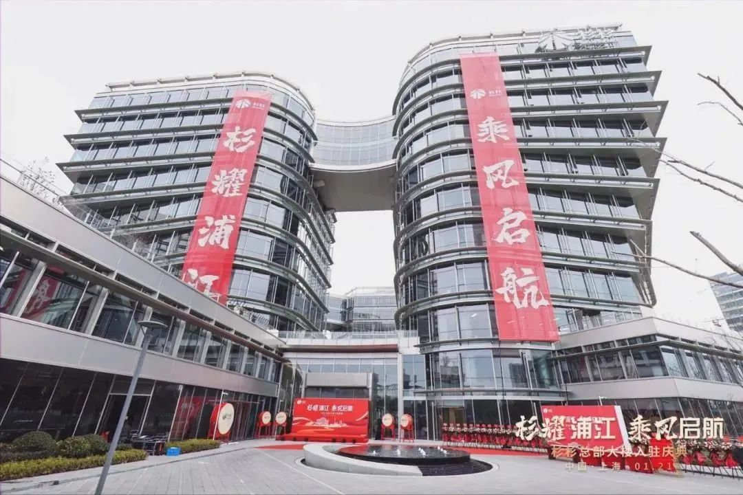 杉杉集团上海后滩新总部（“莲花楼”）丨中国上海丨筑境设计-3
