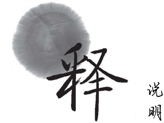 赣州七鲤皇冠假日度假酒店丨中国赣州丨尚恩(上海)建筑设计有限公司-50