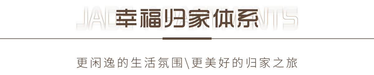 华润珠海润府景观设计丨中国珠海丨广亩景观-6