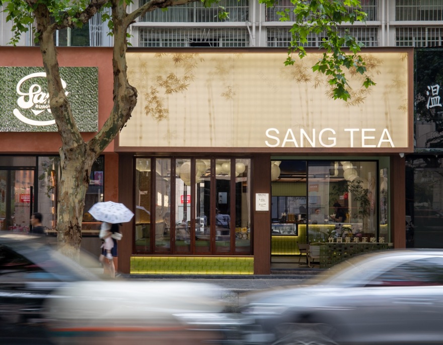SANG TEA 桑茶(中山北路店)丨中国杭州丨知见设计工作室-4