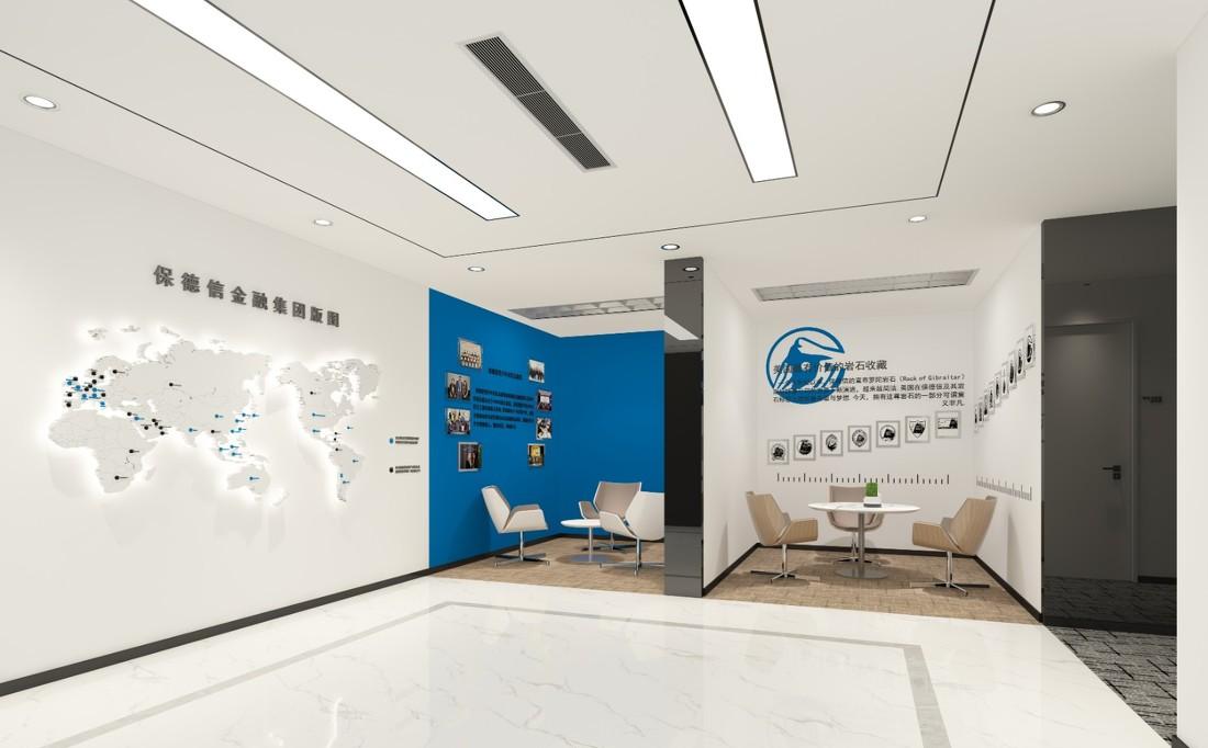 
上海保德信形象设计 -1