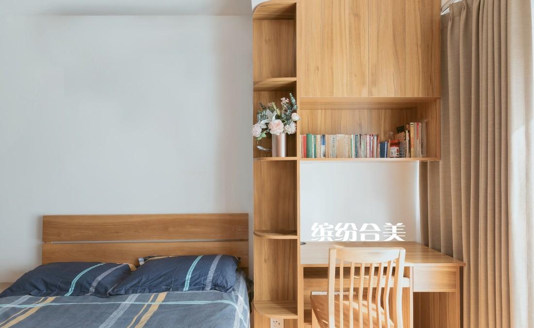 魔都小宅日式变装-27