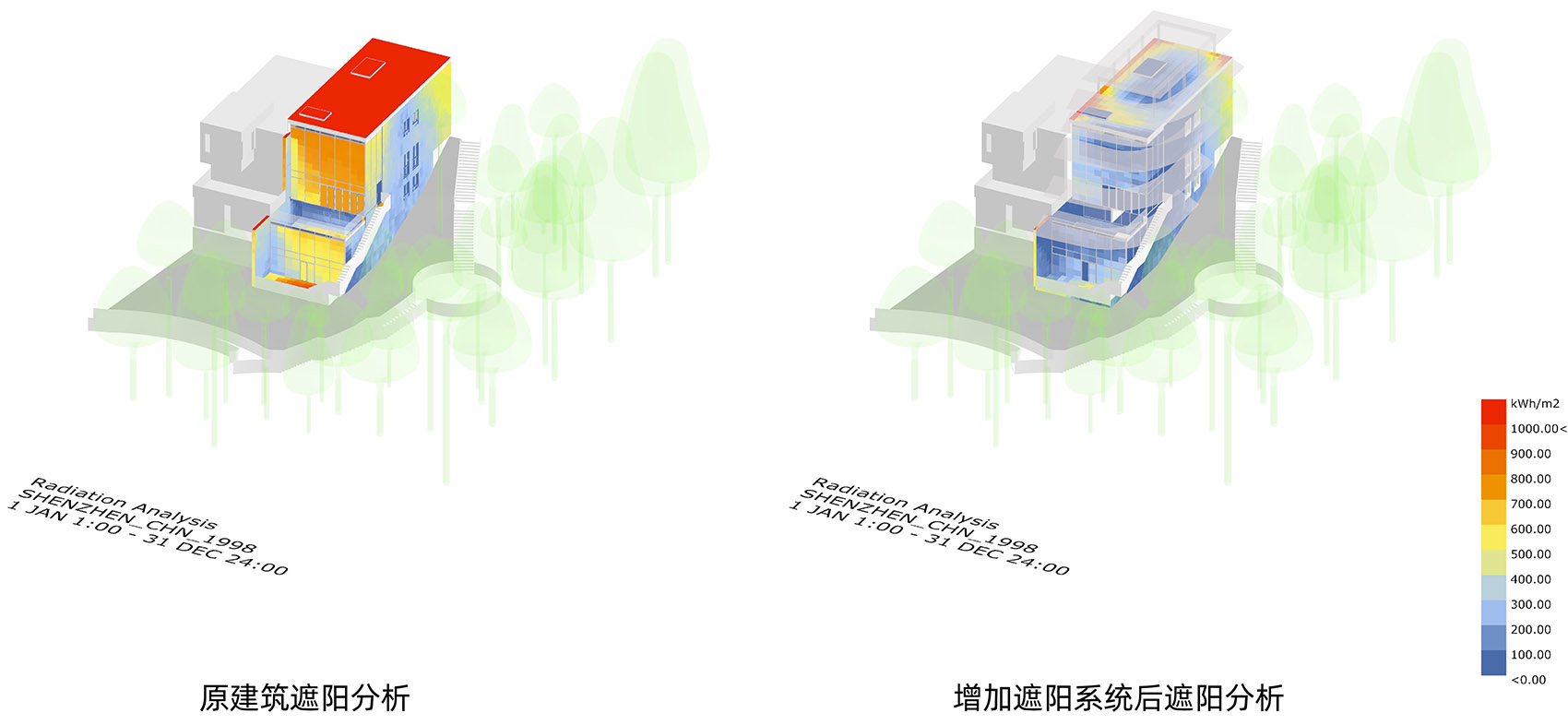 正向能源宅丨中国深圳丨众建筑-78