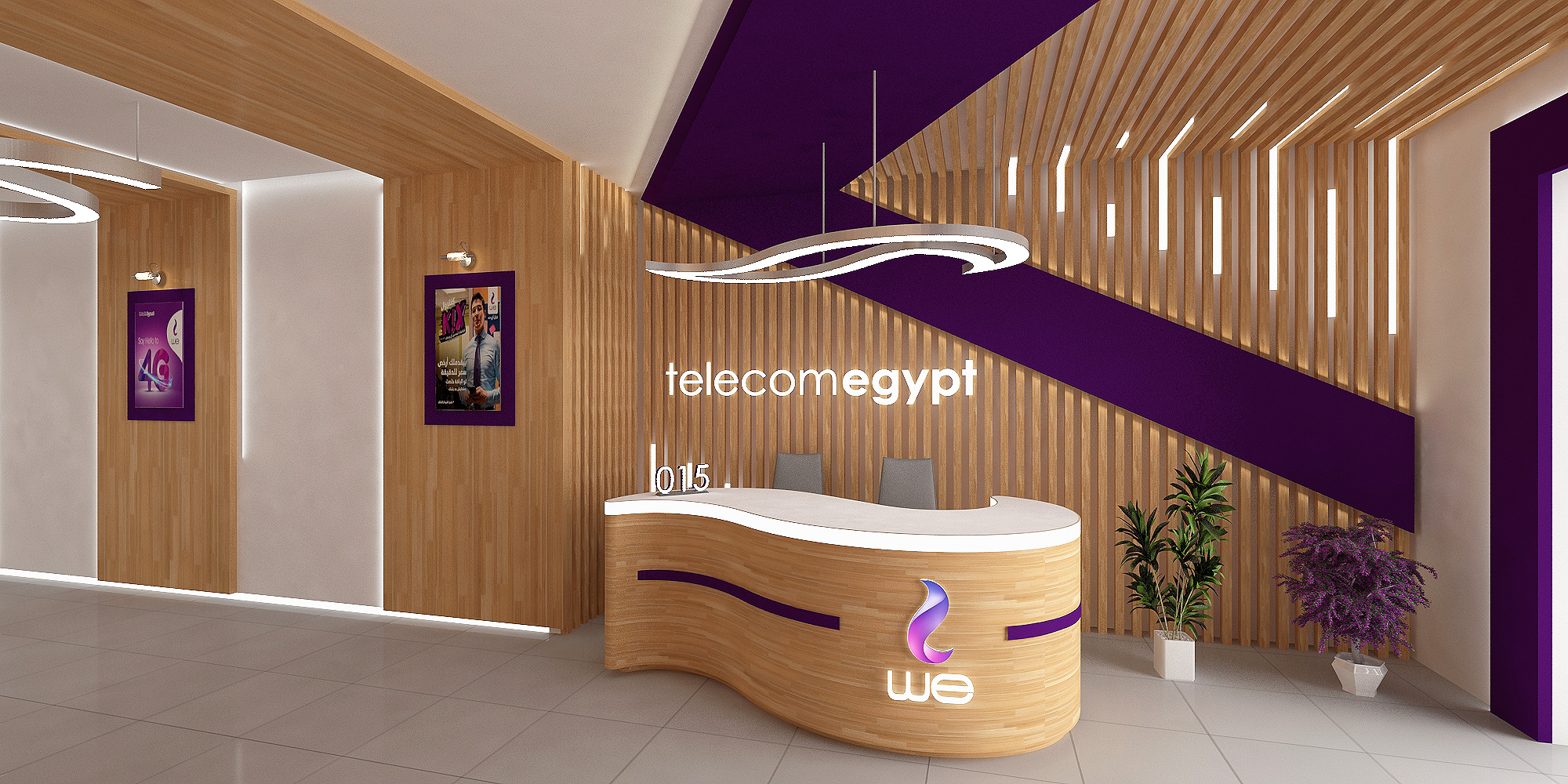 WE 总部办公室装修设计-1