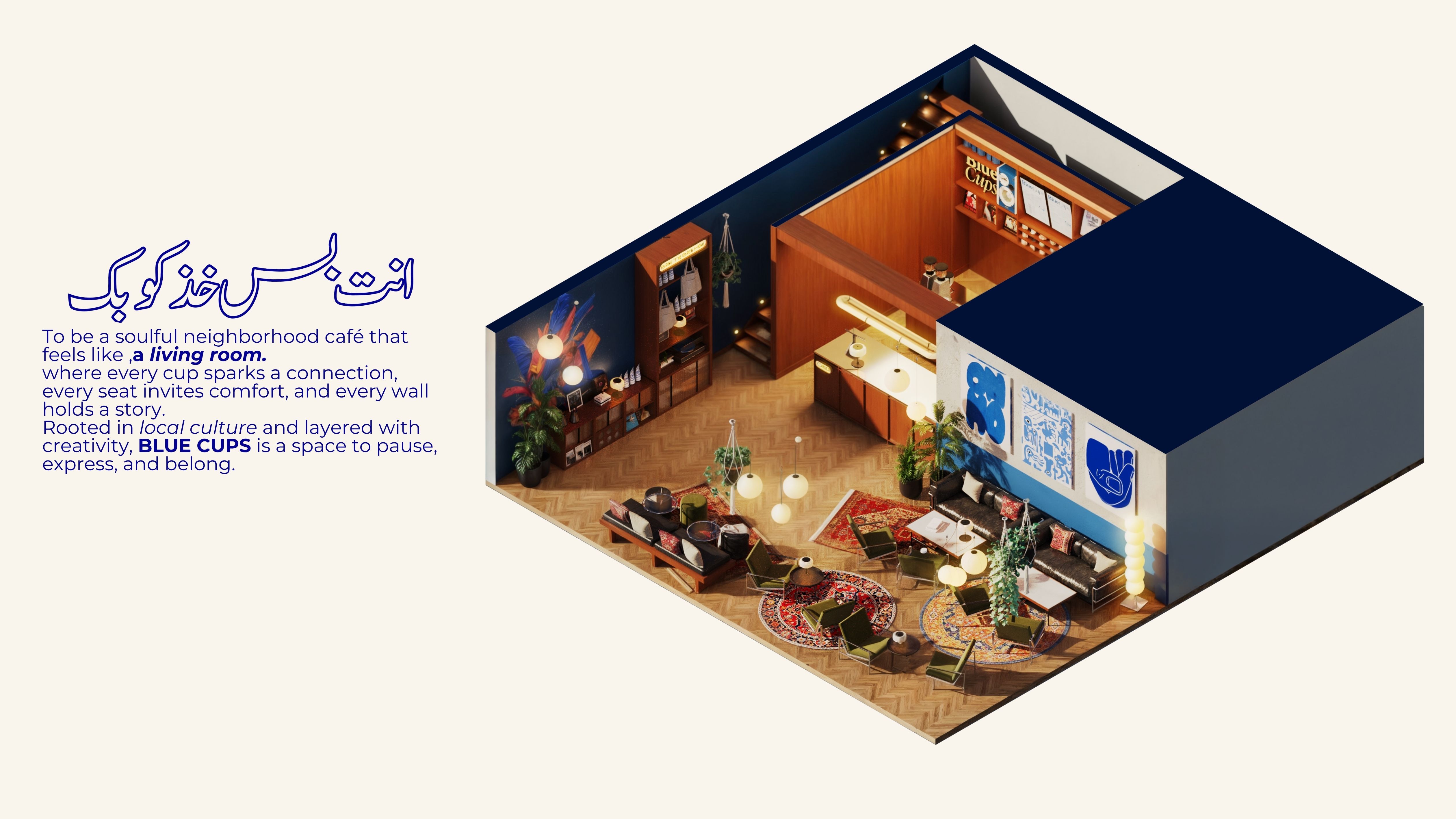 蓝杯·咖啡馆与烘焙坊丨Saudi ArabiaTabuk-15