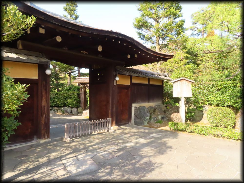 日本私立学校振興・共済事業団京都宿泊所『白河院』丨日本京都丨武田五一（建筑）,七代目小川治兵衛（植治）（庭园）-17