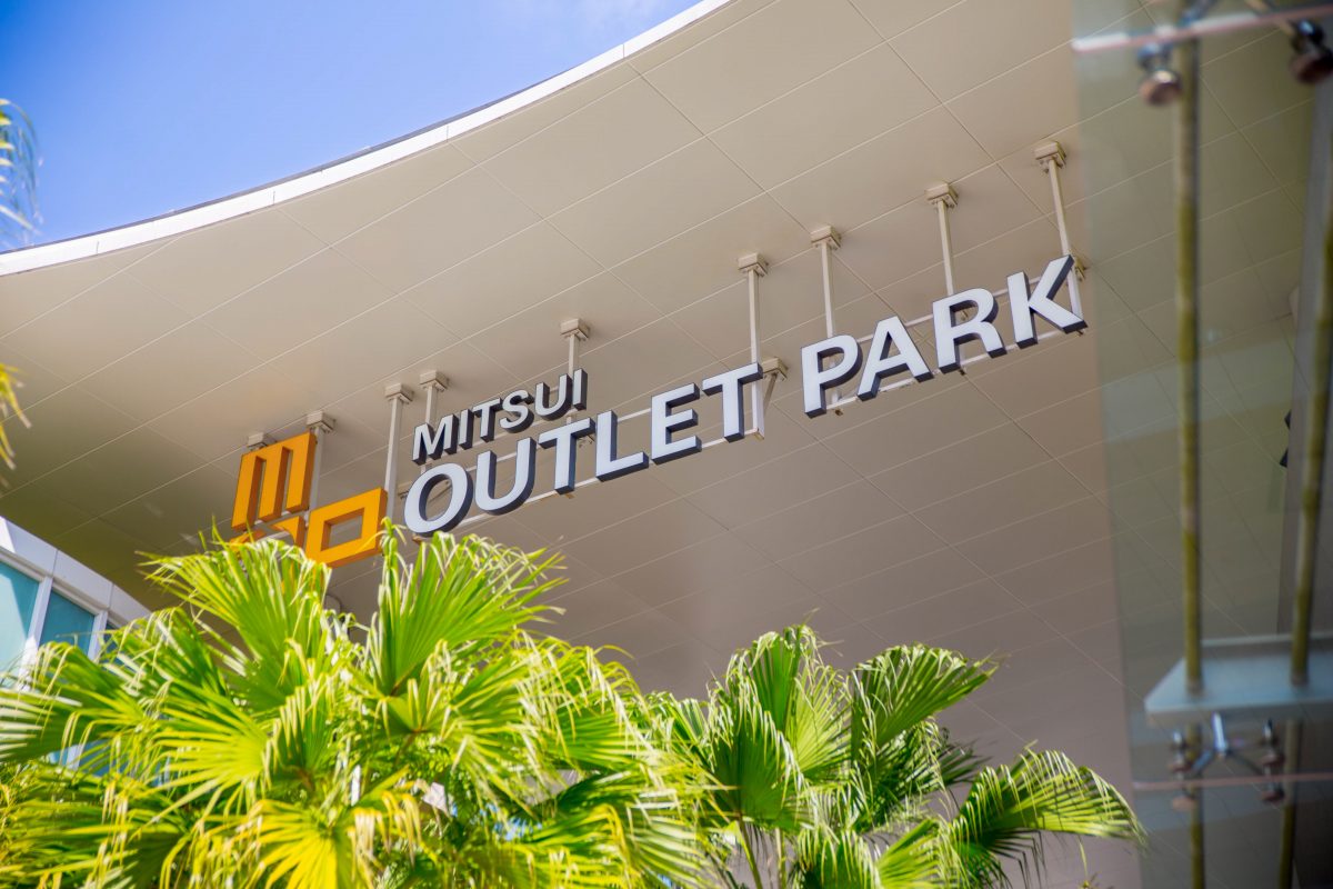 旺洲逸品 - WEHOUSE-0