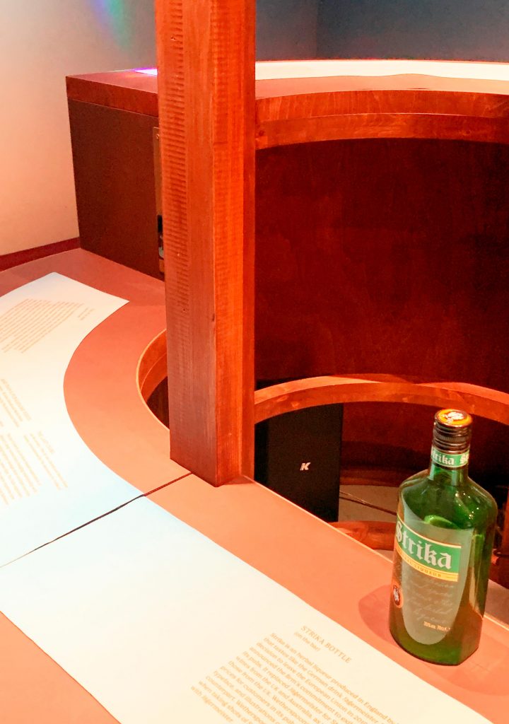 英国馆 | 公共空间私有化的探讨与实践-13