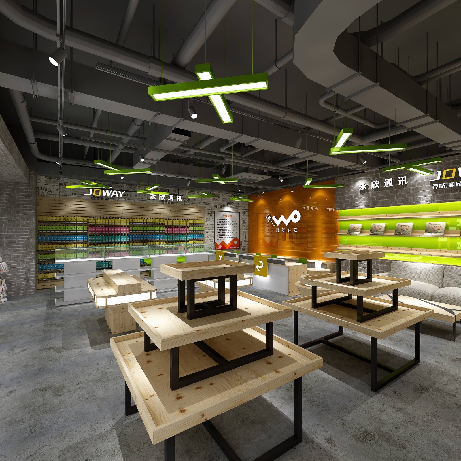 中都商城临街店-11