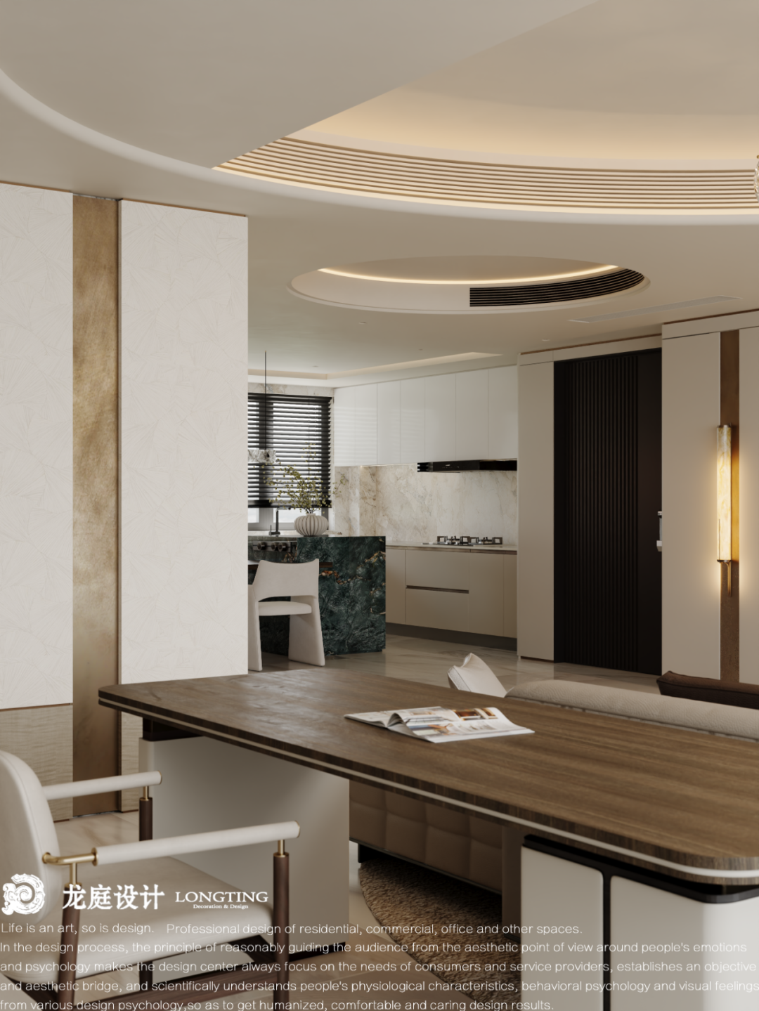 雅致华邸(湖州·春翠里)丨中国湖州丨龙庭设计-27