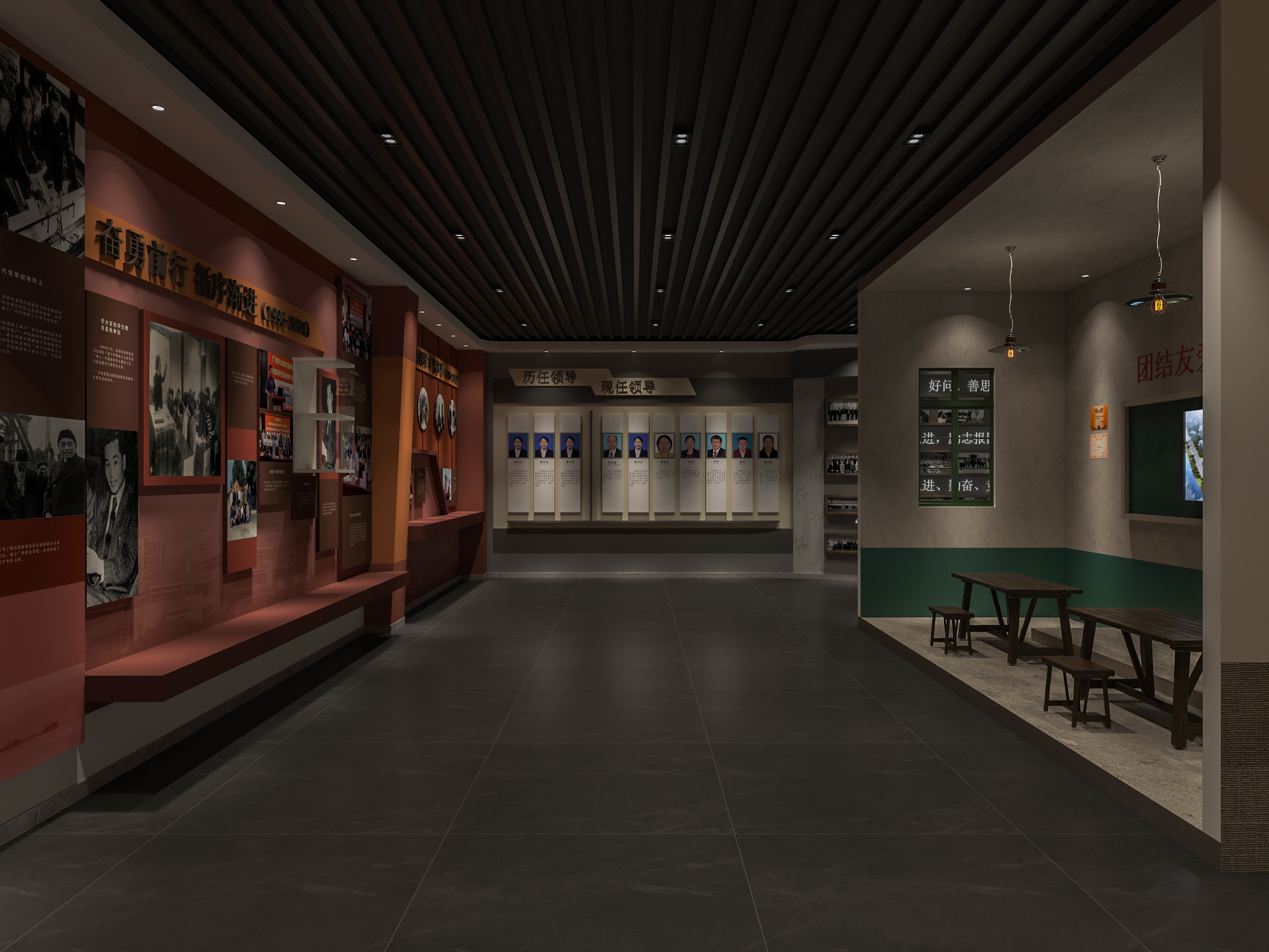 某华侨中学——《校史馆》空间设计-3
