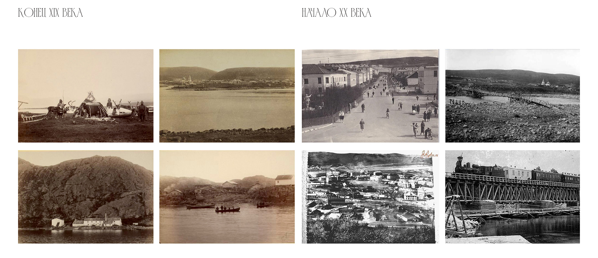 北极社交中心丨俄罗斯摩尔曼斯克丨Alena Kokueva,Silviya Al Ubed-10