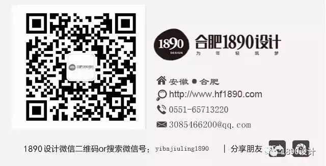 优化空间布局，打造精致生活-100