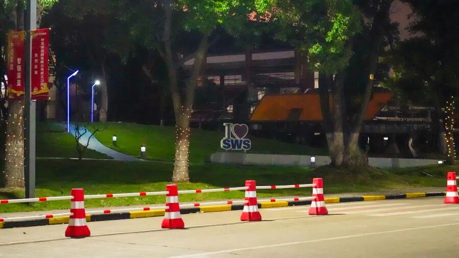 【厂庆专题】金秋织就幸福网暖心聚力再启航——公司“领航·健身港”“船承·和谐园”竣工启用！-19