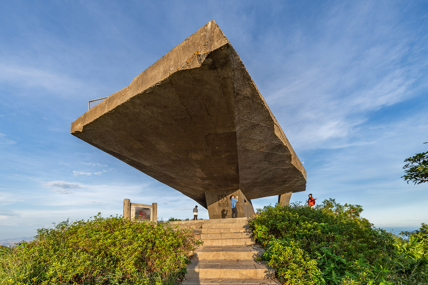 深圳梅沙尖城市看台丨中国深圳丨line+建筑事务所-67