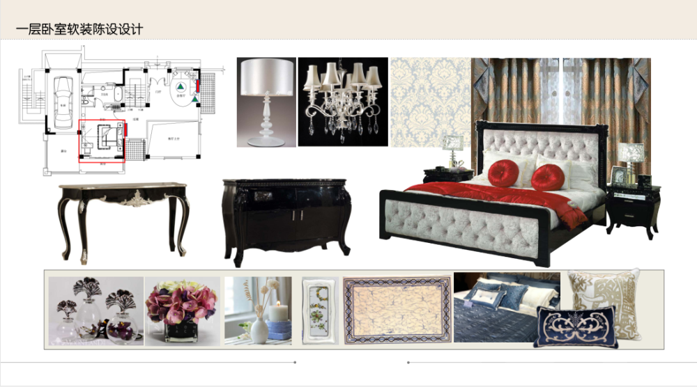 16套新古典风格样板间软装搭配设计案例-9