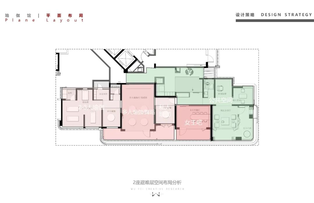 广州中海观雲府架空层,避难层,天台丨中国广州丨广东无非室内设计顾问有限公司-116