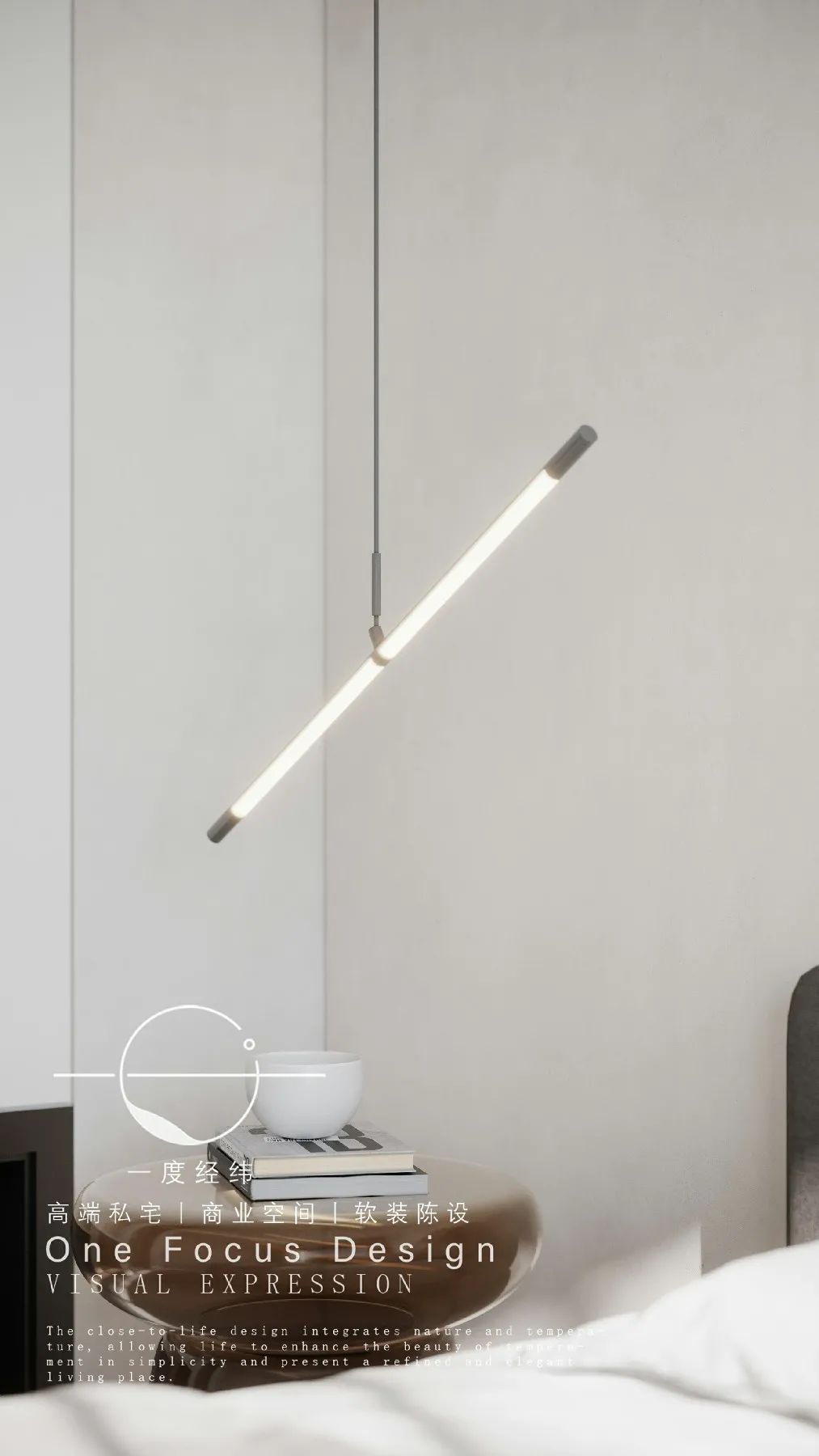 鲸山别墅丨中国深圳丨一度经纬设计-65