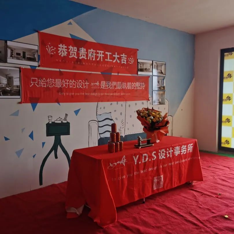 YDS 设计事务所丨中国成都-40