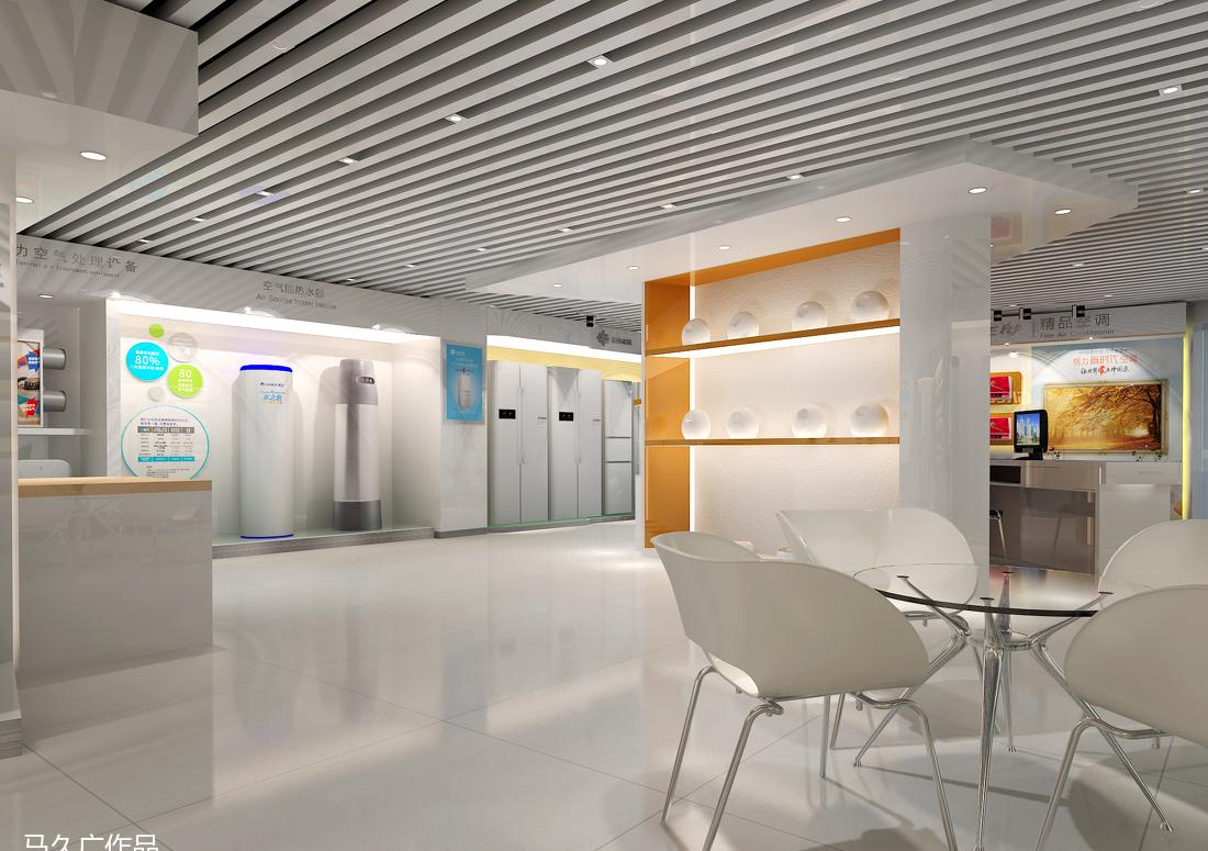 
格力超级旗舰店-美兰湖--2 -3