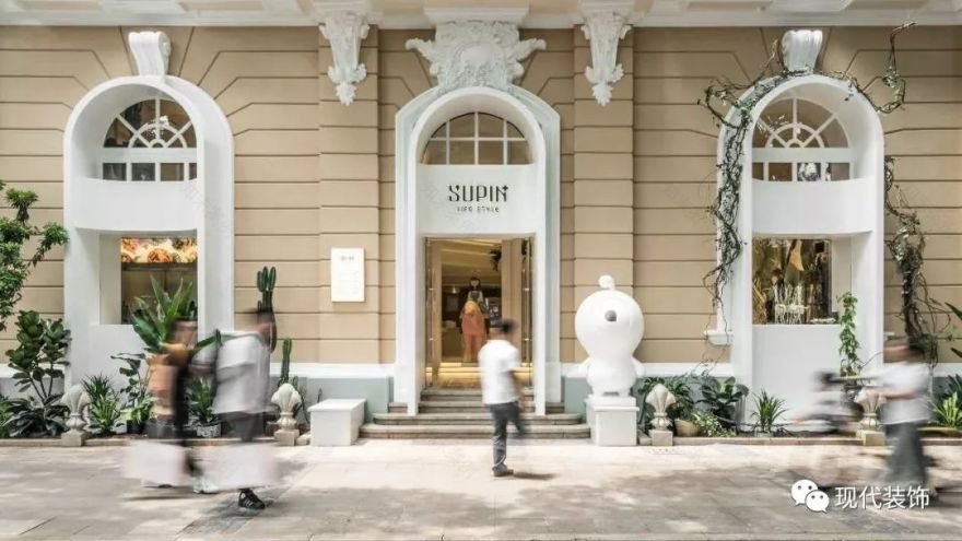 Trask Solutions A·S· 办公室-70