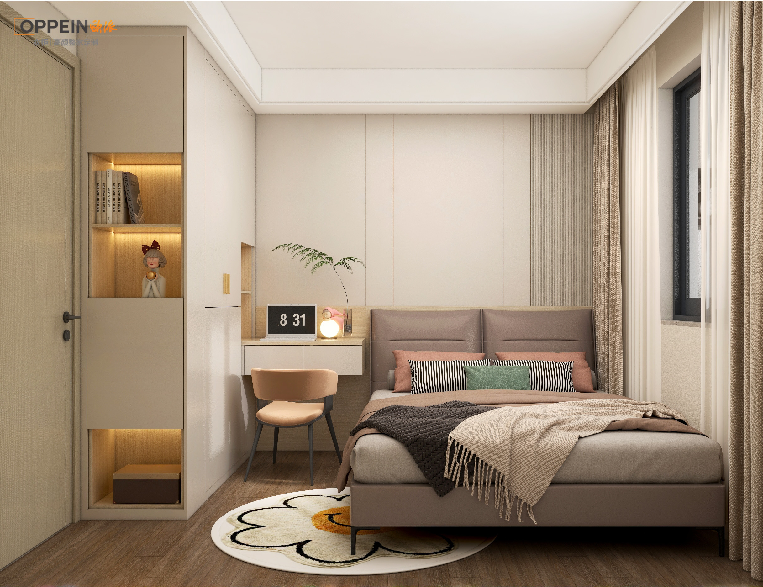 玺园鲍总方案-7