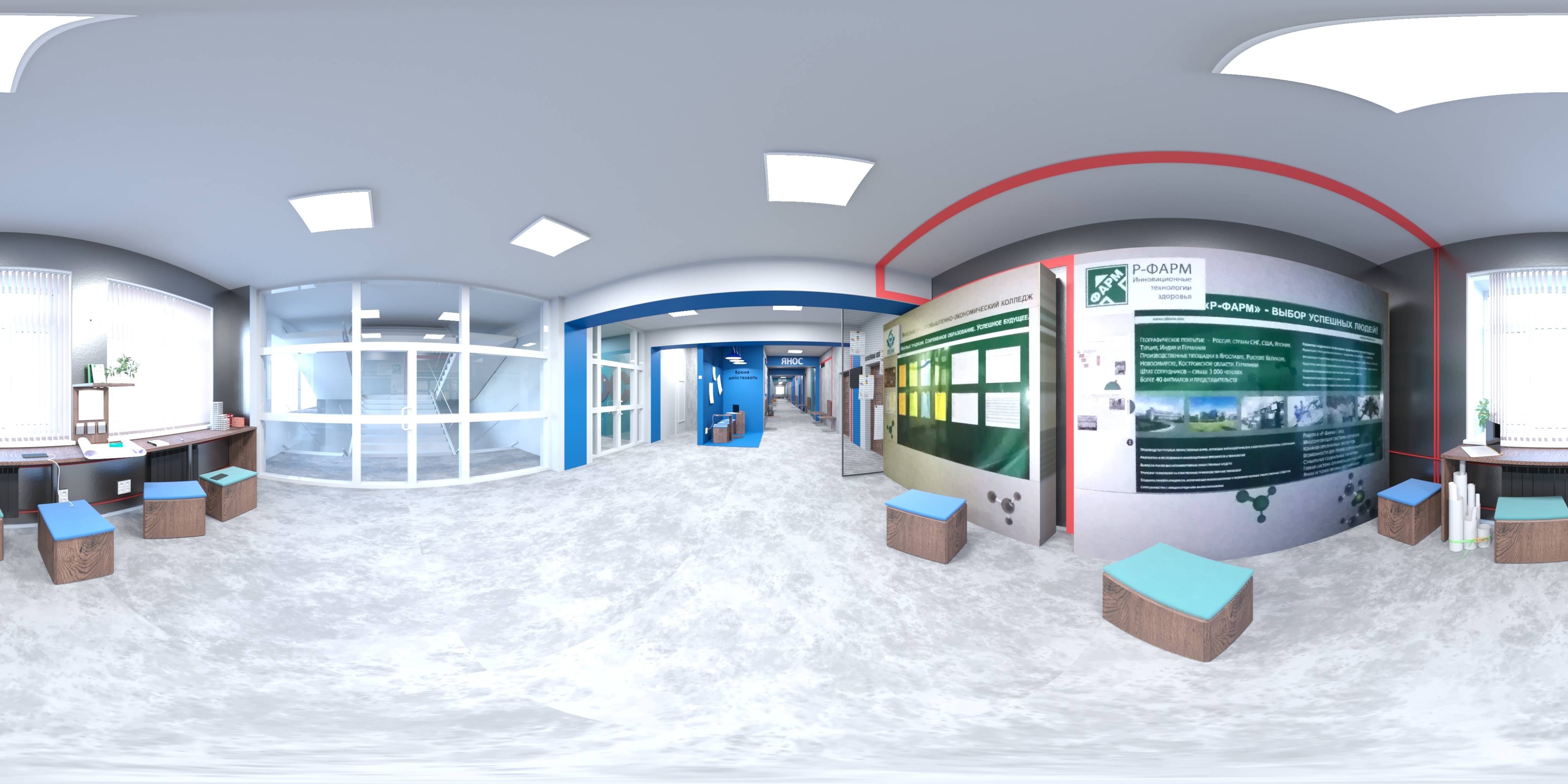 Yaroslavl 工业经济学院室内设计丨俄罗斯雅罗斯拉夫尔-24