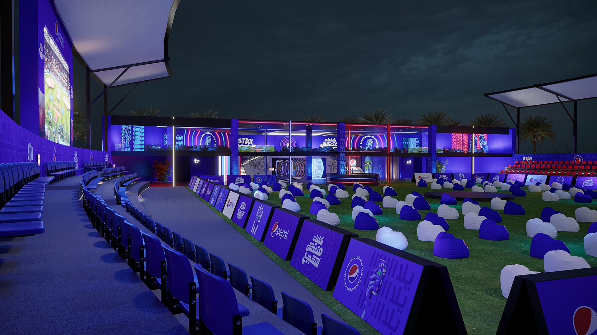 Pepsi World Cup Arena KSA-35