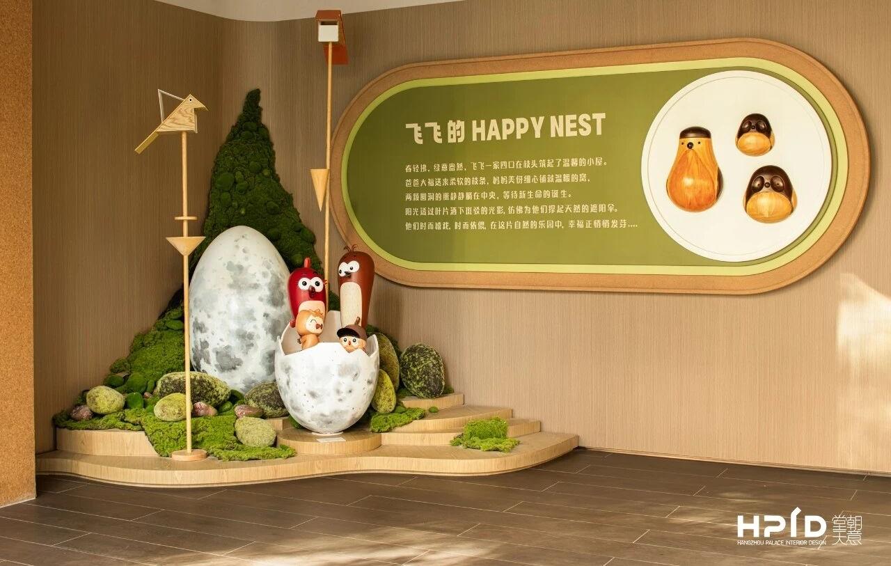 合肥望云架空层丨中国合肥丨HPID软装设计团队-37