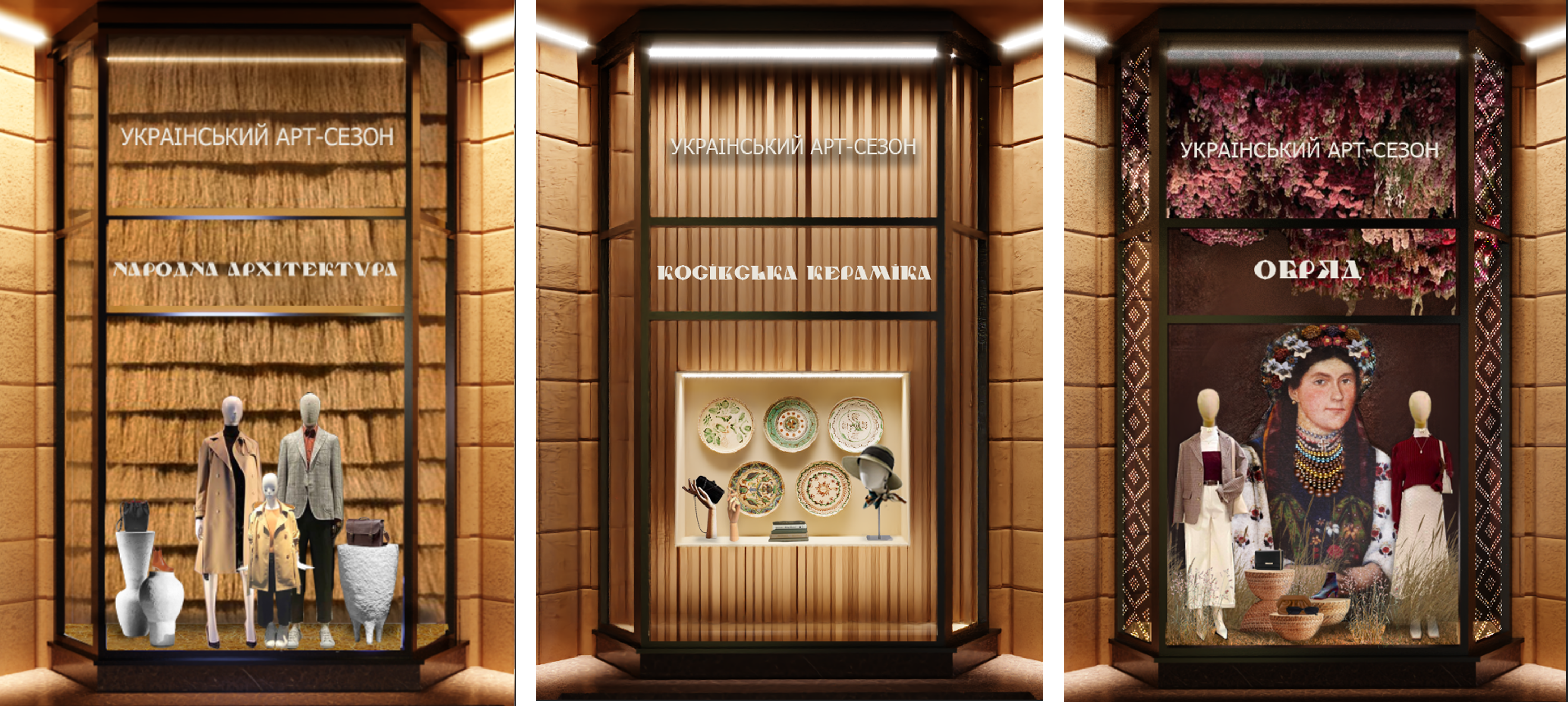 TSUM新艺术季橱窗设计丨TSUM创意团队-3