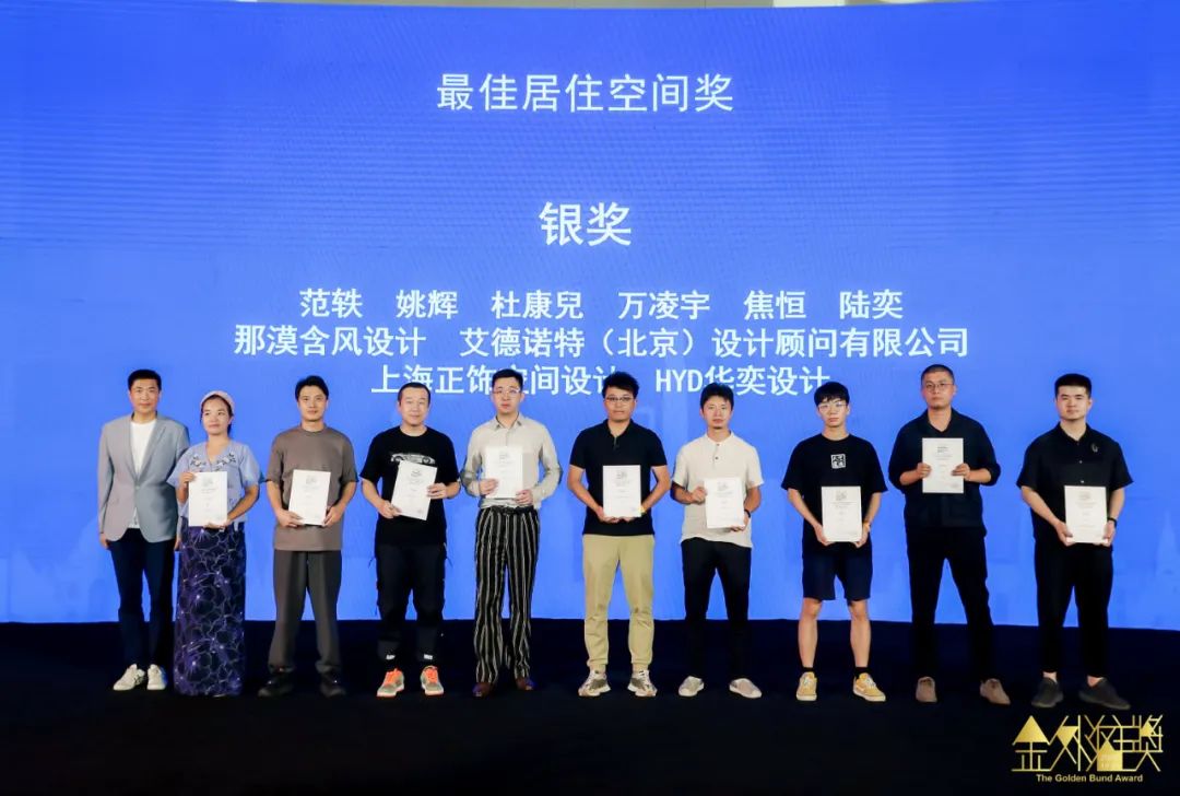 《金山谷意库公寓》（+BOX）丨中国青岛丨简美设计-19