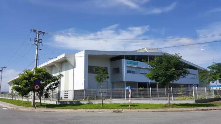 布勒HOA BINH工厂-1