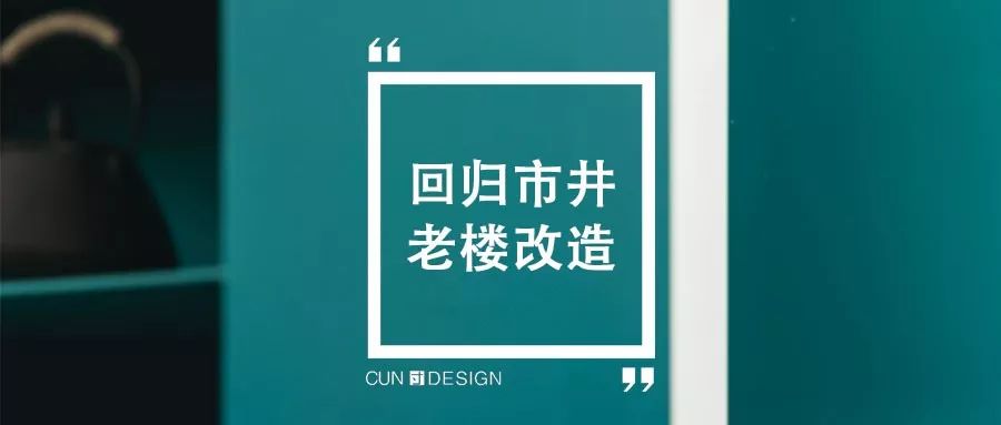 2019 年十大创意家具设计盘点-129