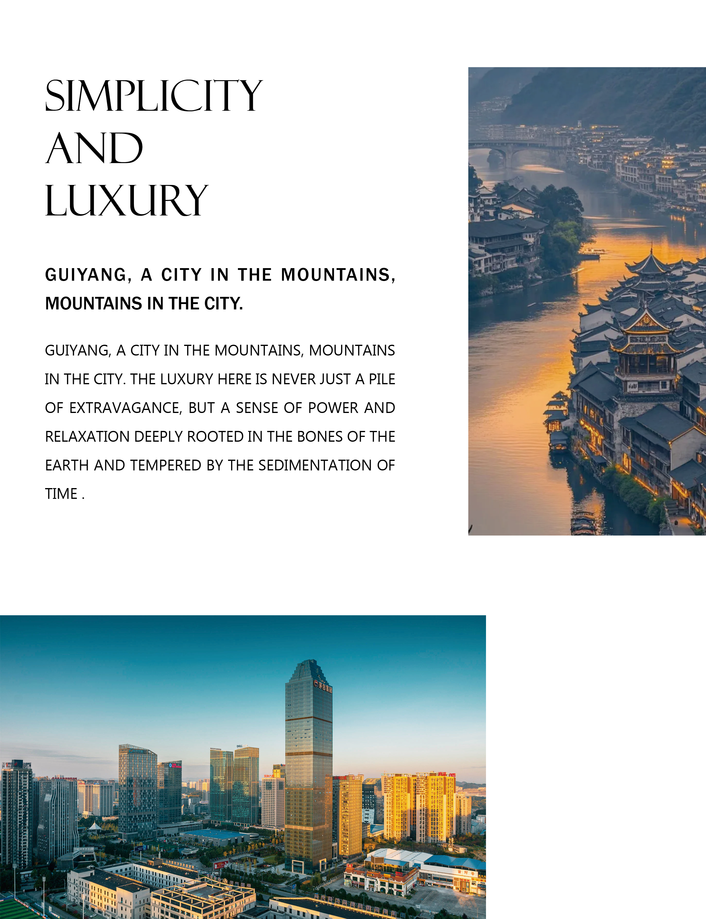 贵阳万科·未来溪地丨中国贵阳丨GNU金秋设计（软装）,深圳市梵一舍室内装饰设计（硬装）-1