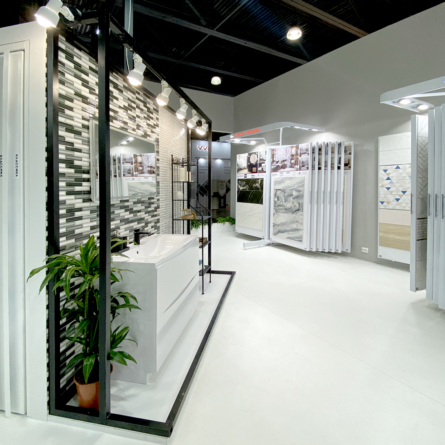 Global Tile / Mosbuild 2021-19