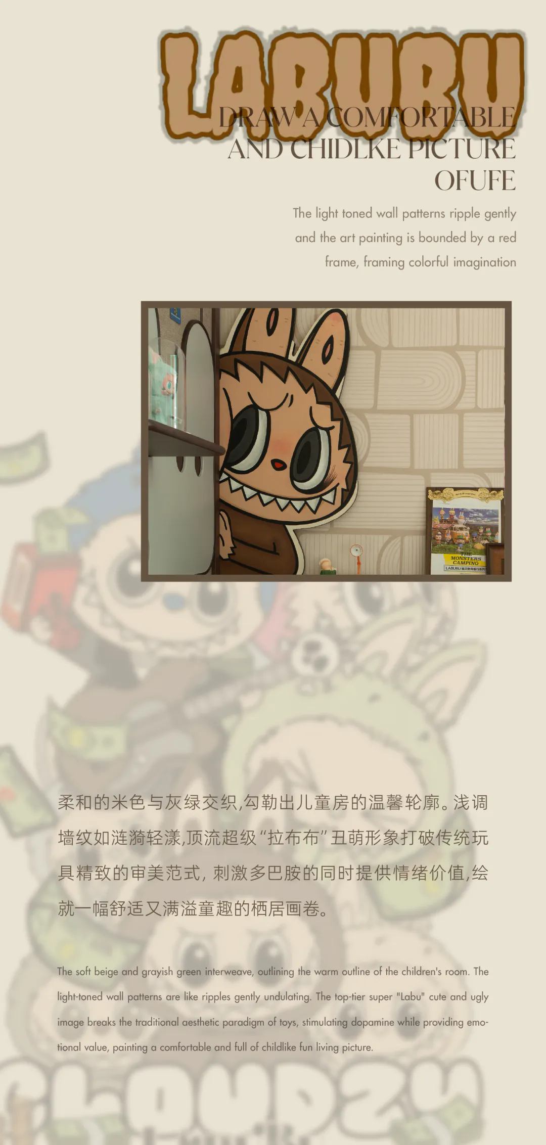 招商揽阅书华样板间丨元禾大千-21