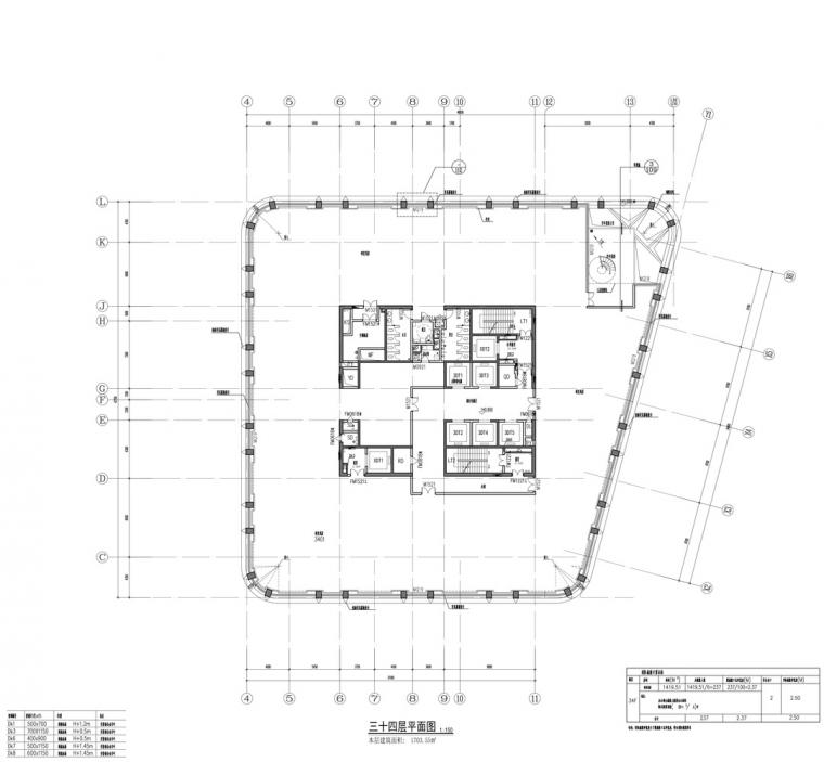 深圳创业投资大厦丨Studio Georges Hung-36
