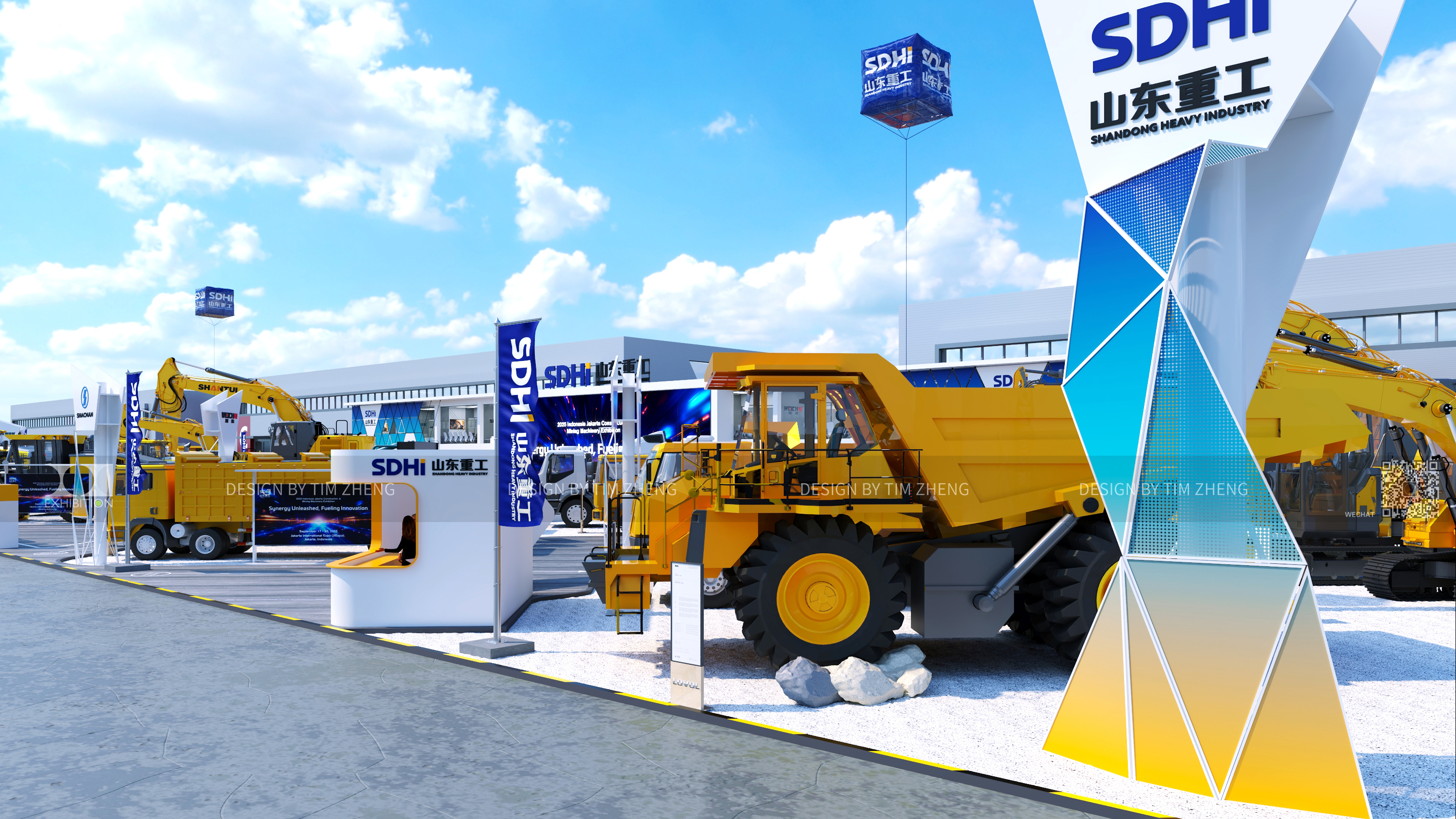 SDHI山东重工印尼雅加达国际工程机械,矿业机械展览会丨印度尼西亚雅加达-6