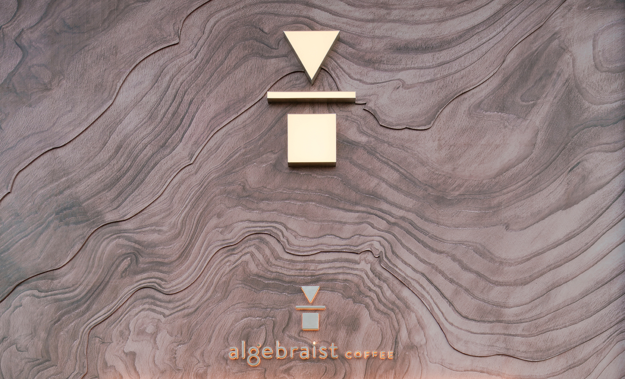 algebraist coffee长沙首店丨中国长沙-4