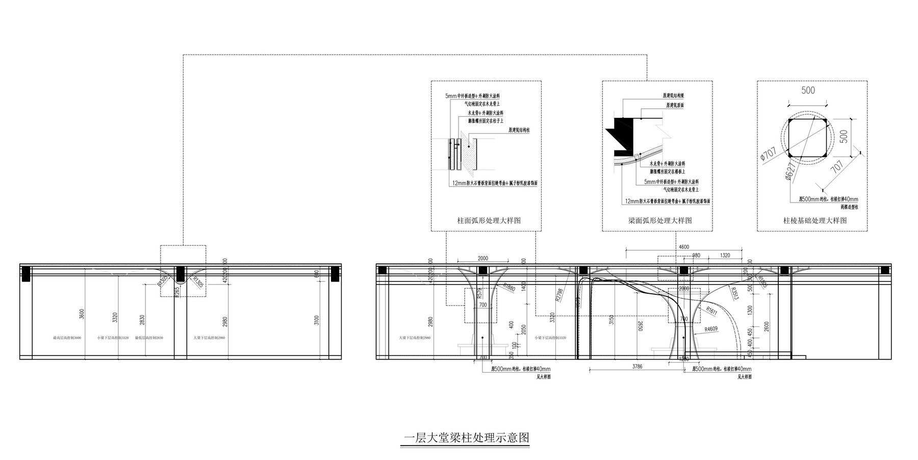 长空创作丨昆明 蝶恋花私悦酒店 室内设计 丨中国云南-51