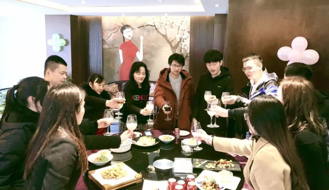 开门红!2019 新征程,新展望-65