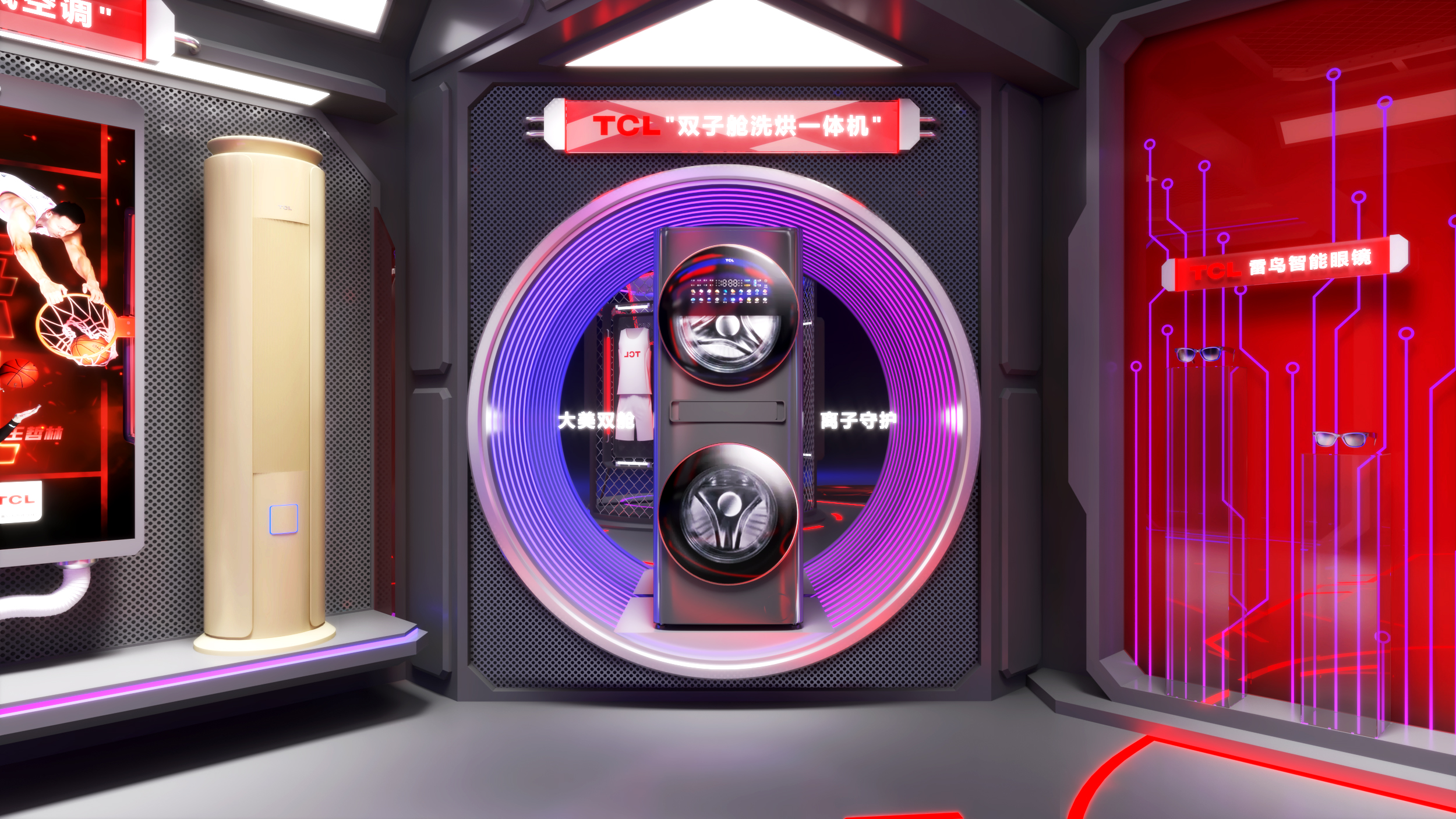 TCL&CBA全明星Booth-8