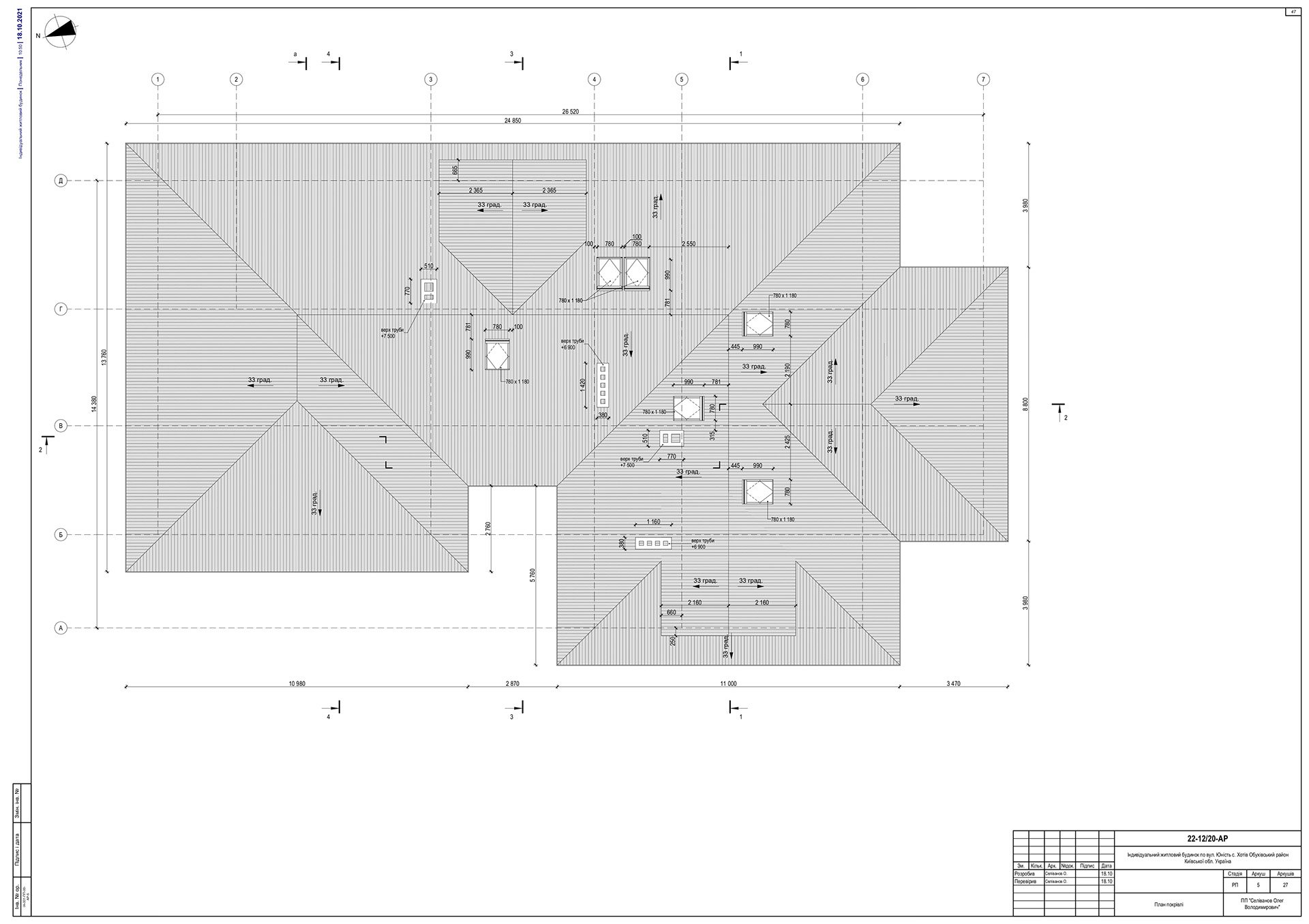 ARCHITECTURAL DRAWINGS-25