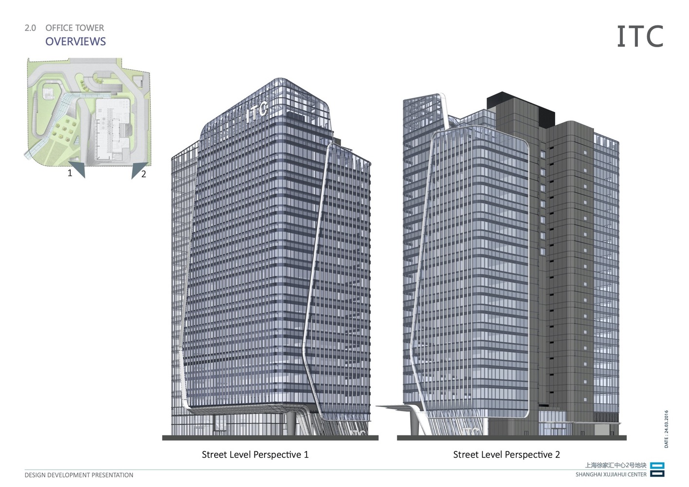 上海徐家汇中心-65